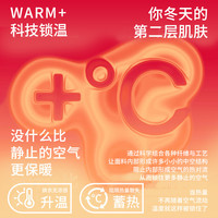 2＆MY 羊羔绒保暖背心女加厚加绒抗寒内搭打底吊带2024秋冬大码内衣