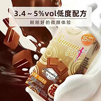 88VIP：sawow 莎娃 微醺鸡尾酒 巧克力口味 125ml