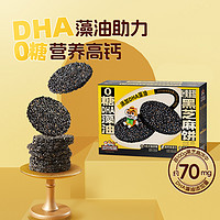 88VIP：三只松鼠 DHA藻油叶黄素黑芝麻饼 300g 约27小包