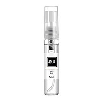 香水小样便携男女高级持久留香清新约会通勤5ml 蔚蓝5ml