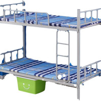 HAOTI 好缇 817246011058 上下床铁床 1.2米 90宽13厚刨花床板