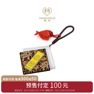 CHOW TAI FOOK 周大福 MONOLOGUE独白 暴富锦鲤富得流油 黄金金币金章挂饰金片 MR278