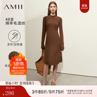 AMII2024冬通勤百搭半高领修身显瘦连衣裙女中裙长袖针织裙子12344384 茶棕色 175/96A/XXL