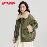 鸭鸭羽绒服鸭鸭(YAYA)美拉德短款羽绒服女宽松加绒加厚保暖秋冬皮毛一体时尚外套 墨绿色 M