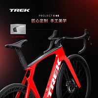 TREK 崔克 MADONE SLR 7 P ONE 碳纤维无线电变竞赛级公路自行车门店提取