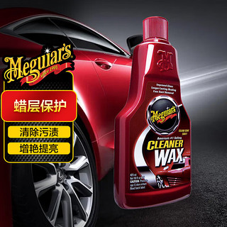 Meguiar's 美光 液体蜡 A1216 车蜡 473ml