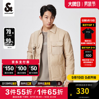 杰克·琼斯（JACK&JONES）冬季男装潮流户外保暖外套常规休闲百搭三防翻领轻薄羽绒服男士 小麦色-C11 175/96A/M