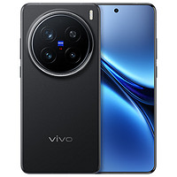 vivo X200 Pro 蓝晶x天玑9400芯片 蔡司2亿APO超级长焦 蓝图影像芯片V3+