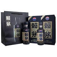 移动端、京东百亿补贴：MOUTAI 茅台 赖茅传承蓝53度酱香型白酒500ml 53度 500mL 2瓶