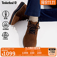 Timberland 官方男鞋中帮靴24秋冬新款户外休闲通勤|A69Q5 A69Q5W07/深棕色 40