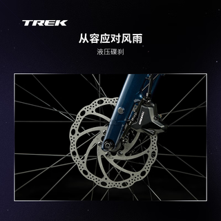 崔克（TREK）FX 2 轻量化液压碟刹内走线通勤多功能自行车平把公路车 慕尚蓝色 门店提取 S（身高155-165CM） 9速