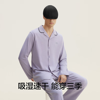 蕉内棉棉301H男士睡衣睡裤纯棉家居服吸湿速干翻领长袖套装秋冬季
