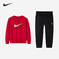 NIKE 耐克 童装男女童卫衣+裤子2件套