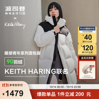 波司登(BOSIDENG)KH联名冬季男女款羽绒服90绒中长款加厚外套B40143310 波普白8C54 180/100A