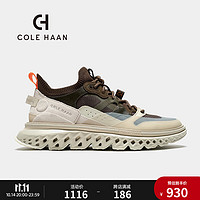 colehaan/歌涵 男士休闲鞋 春秋季时尚轻便运动鞋厚底老爹鞋钻石底C37394 白色-C37394 40.5 （瘦脚拍小半码）