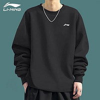 LI-NING 李宁 男款运动卫衣