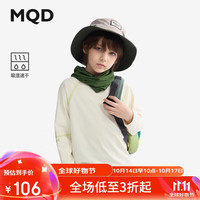 马骑顿(MQD)儿童t恤2024秋季男童长袖t恤宝宝打底衫