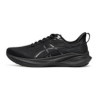 ASICS 亚瑟士 GT-2000 13 男女通用跑鞋 1011B862-002