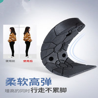 今迈龙 隐形内增高鞋垫 男女士运动吸汗减震鞋垫