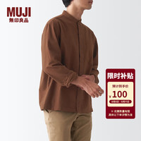 無印良品 MUJI(無印良品 )男式 法兰绒 立领衬衫长袖休闲百搭衬衣男士外套纯棉全棉ACA75C1A 砖红色 M (170/92A)