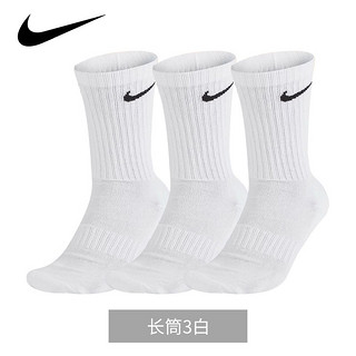 NIKE 耐克 SX7676 男女通用运动袜