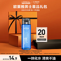 L'OREAL PARIS 欧莱雅男士水能保湿酷爽水凝露 50ml 水能体验装（须单独购买才返券）