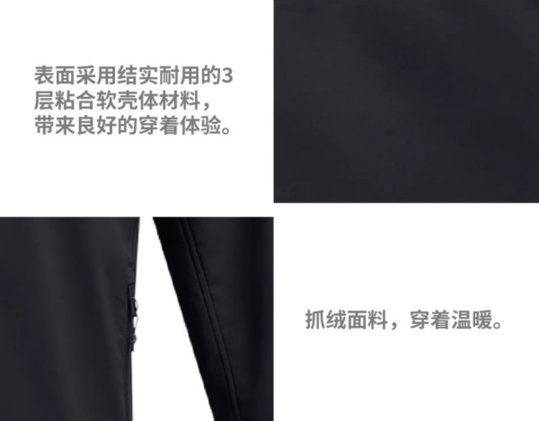 天猫安德玛官方旗舰店,双十一火热开启预售!