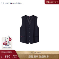 TOMMY HILFIGER24秋冬童装男纯羊毛单排扣学院风休闲单马甲TH2432213 藏青色654 S/140cm