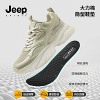 JEEP SPIRIT 吉普 男鞋 时尚老爹鞋 0310