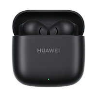 百亿补贴：HUAWEI 华为 FreeBudsSE2无线耳机轻巧灵便通话降噪低时延蓝牙5.3