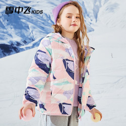 SNOWFLYING 雪中飞 男女童羽绒服外套 多色