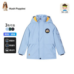 Hush Puppies 暇步士 儿童保暖厚外套