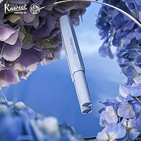 Kaweco 德国卡维克  德国进口 Collection系列 钢笔 收藏家系列 签名练字