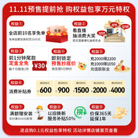 雷士 NVC Lighting风扇灯餐厅吊扇灯led卧室北欧客厅灯三防 全光谱护眼 枕边风 一室一厅丨全光谱护眼丨IP65三防