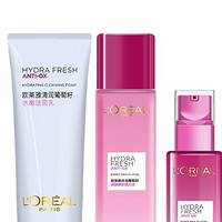 L'OREAL PARIS 欧莱雅护肤4件套葡萄籽100ml水175ml乳50ml*2清洁保湿