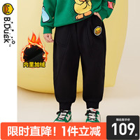 B.Duck【加绒】小黄鸭儿童运动裤男童女童裤宝宝秋冬中小童长裤 黑色 110cm
