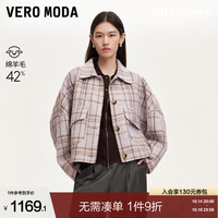 VEROMODA毛呢外套女2024早秋含绵羊毛复古格纹短外套休闲通勤时尚 紫色加花色 155/76A/XS