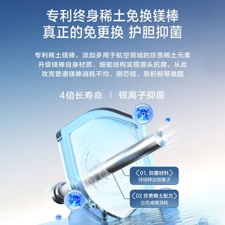 美的 Midea电热水器60升80升免换镁棒洗澡家用储水式ME5