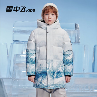 雪中飞 童装中长款加厚男童羽绒服冬季中大童洋气女童中长儿童羽绒服 蓝白相拼 110cm