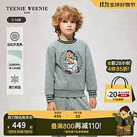 Teenie Weenie Kids小熊童装24秋冬新男童索罗娜发热加绒套头卫衣 中灰色 110cm