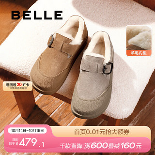 BeLLE 百丽 居家休闲毛毛鞋女2024冬季保暖舒适一脚蹬B2258DM4 灰色 34