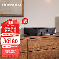 marantz 马兰士 MODEL50/K1B 家庭影院 HiFi功放机 高保真发烧音响 纯模拟立体声集成功放 A/B类放大器  黑色