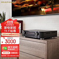 marantz 马兰士 NR-1510 蓝牙5.2功放机家用音响数字功放家庭影院