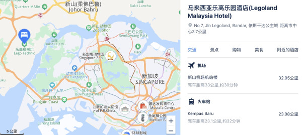酒店直通乐高乐园!至多可住3大2小!马来西亚乐高乐园酒店 主题房1晚(含5人早餐+1名儿童的2日三园门票等)