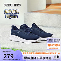 SKECHERS 斯凯奇 男士闪穿健步鞋 118303