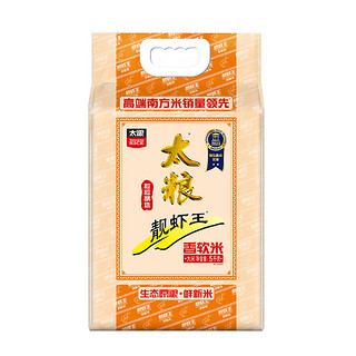 太粮 靓虾王 香软米 5kg