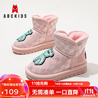 ABCKIDS ABC KIDS童鞋儿童可爱小熊加绒鞋时尚女男童保暖棉鞋