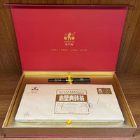 ZHAOLIQIAO 赵李桥 ZHAO LI QIAO TEA黑茶羊楼洞赤壁青砖茶叶礼盒赤壁印象赵李桥 茶香万里礼盒1700g
