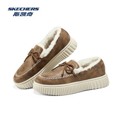 SKECHERS 斯凯奇 女款单鞋 169030