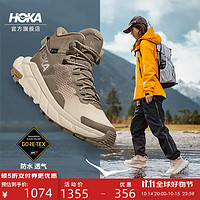 HOKA ONE ONE 男女款夏季中帮轻量舒适防水户外徒步鞋TRAIL CODE GTX 沙色/蛋酒色-男 42.5